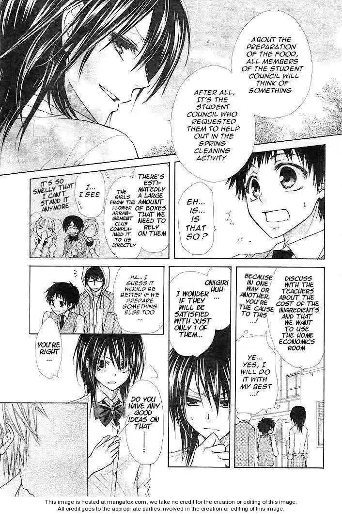 Kaichou Wa Maid-sama! Chapter 25 7